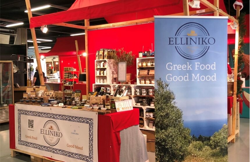 Food Expo Bern 2019 Food Expo Bern 2019