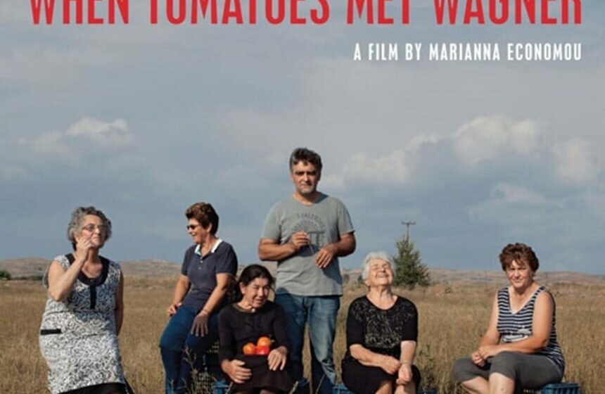 Ein Film über unserem Produzenten Alexandros Gousiaris Ein Film über unserem Produzenten Alexandros Gousiaris