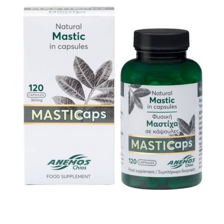 Mastic Capsules